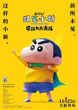 亚洲无卡视频